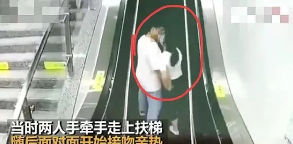 电梯里老人活春宫事件引发社会热议，专家呼吁加强公共场所道德教育与管理措施