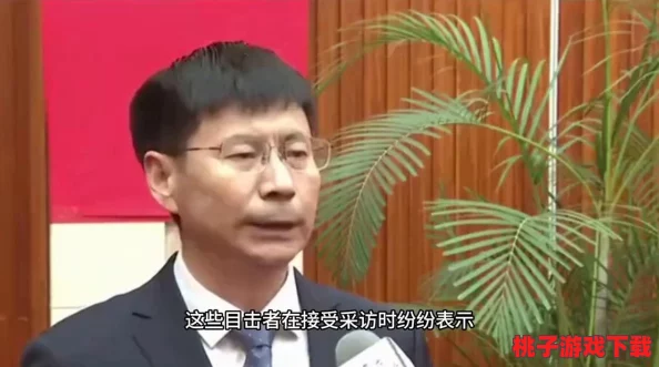 公交车缓慢而有力的ch：目击者称司机竟在行驶中接电话，乘客们纷纷表示惊讶与不满！