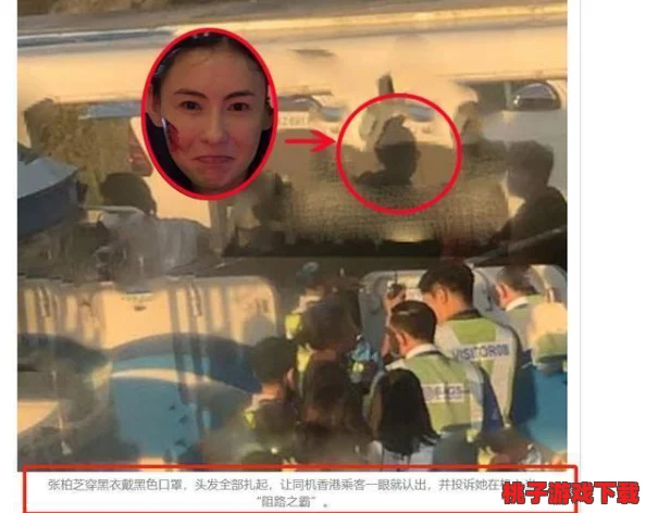 公交车缓慢而有力的ch：目击者称司机竟在行驶中接电话，乘客们纷纷表示惊讶与不满！