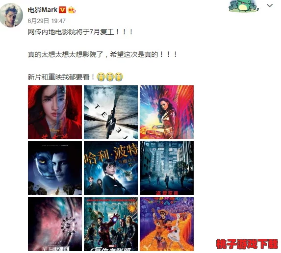 国产精品神木丽stats804作品号码影院色竟然被曝出隐藏惊人秘密，网友们纷纷表示无法接受！