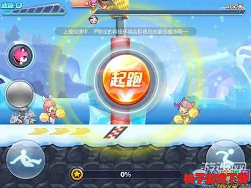 实战策略大揭秘：天天酷跑多人竞技场大黄鸭高效冲刺与障碍规避技巧全览