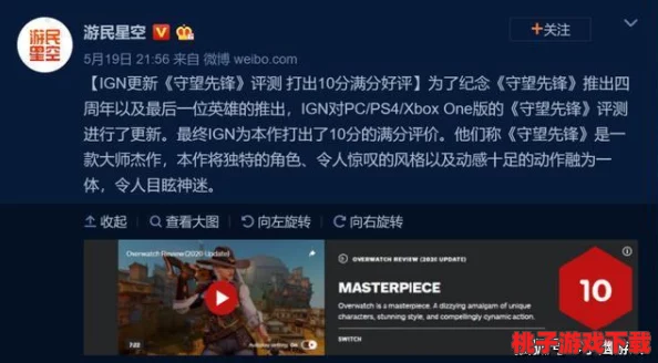 色先锋影音：全球首款AI色情内容审核系统上线，助力网络安全与道德风尚提升！