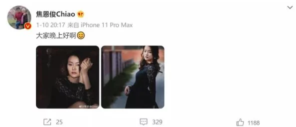 一级片aa竟然引发全球热议，网友们纷纷表示无法接受这一现象，背后真相令人瞠目结舌！