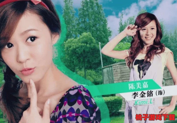 小敏之婬荡的婚礼2小说：探讨现代婚姻观与性别角色在情感关系中的复杂绞织与影响