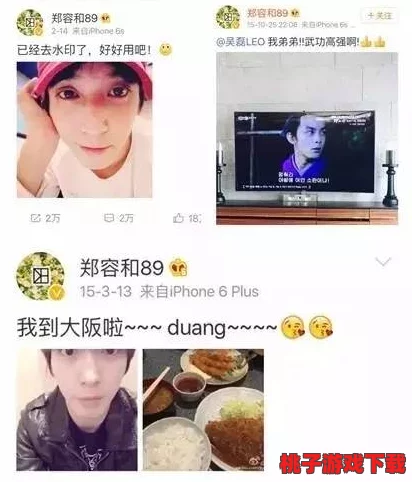 日韩视频中文字幕视频一区：最新研究揭示观看这些视频对心理健康的深远影响，专家呼吁引起重视！