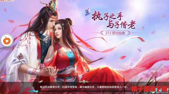 《不良人2》：爱恨交织的江湖路，探寻情仇真相手游深度体验评测报告