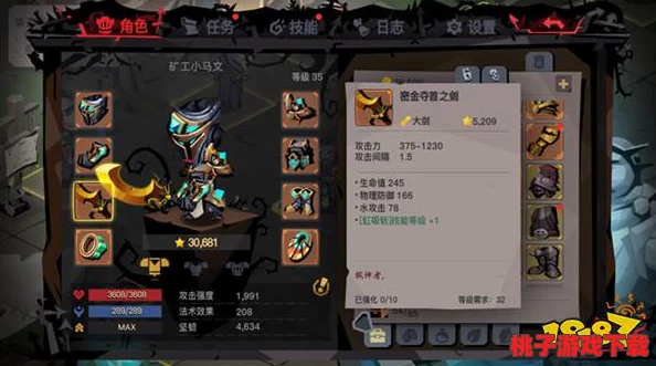 哥布林洞窟1到4：解析哥布林生活习性及其在奇幻文学中的重要性与文化影响