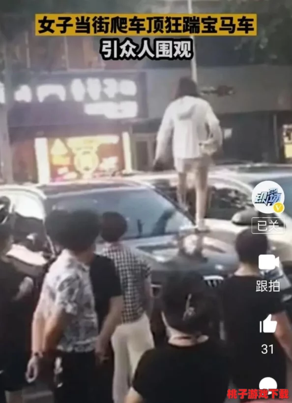 河南妇女毛浓浓Bw，惊现街头极端现象，竟引发全城轰动与热议，背后原因让人瞠目结舌！