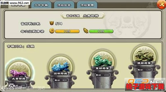 七星坛秘境征服指南：醉天下副本高效通关策略与技巧全览