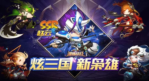 全面剖析：潮爆战纪官方服务器与多渠道服体验差异，揭秘哪个区域服务更胜一筹？
