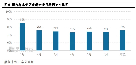 日本69XXXX：最新报告揭示日本人口急剧下降引发的社会危机与经济挑战！