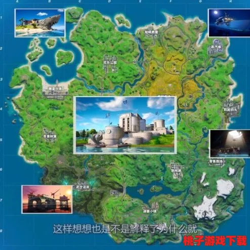 《堡垒之夜》手游隐秘宝箱全搜罗：战利湖畔小筑藏宝地独家揭秘，探索更多隐藏惊喜！