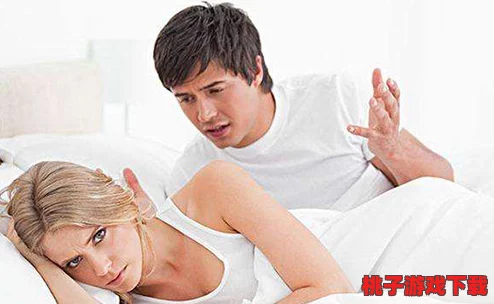 女性同房干涩没水分怎么改善：探讨导致女性在亲密关系中出现干涩现象的原因及有效的解决方法