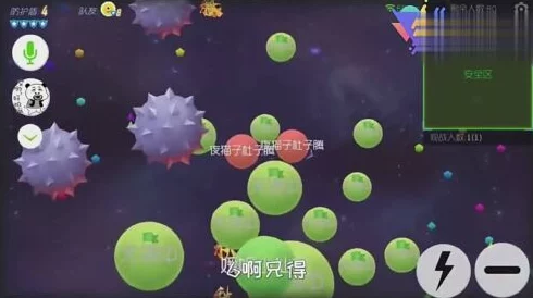 掌握球球大作战精彩瞬间：高效录屏功能设置与实战应用技巧全攻略