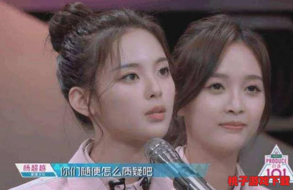 姬小满翻白眼流口水流眼泪的，竟因与神秘男友约会被拍到，网友纷纷猜测恋情真相！