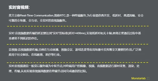视频一区国产精品：全球用户热议这一新趋势，背后隐藏的秘密让人难以置信！