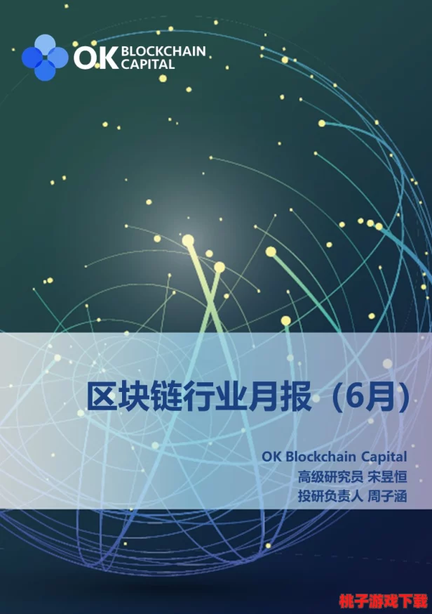 视频一区国产精品：全球用户热议这一新趋势，背后隐藏的秘密让人难以置信！