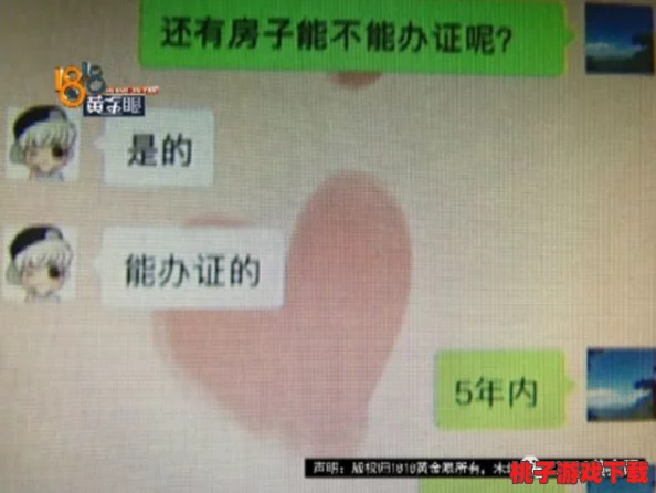 幼儿交13000部网站，令人震惊的发现：竟然有孩童在网络上暴露个人信息！