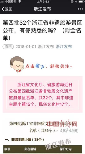 性过程很黄的小说男男：惊现畅销书榜单，读者反响热烈引发社会广泛讨论！