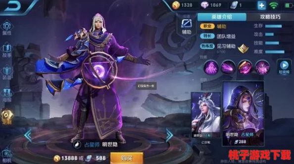 王者荣耀：惊心动魄的终极大招全盘点，哪些技能让你心跳加速、战局逆转？