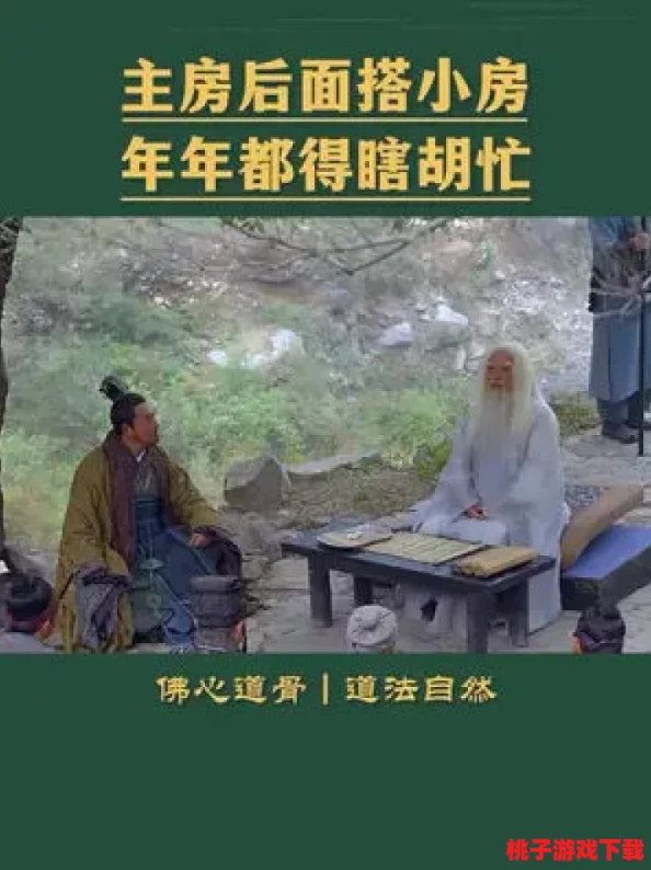 呦女亚洲一区精品：新发现揭示该地区隐藏的文化宝藏与未解之谜，引发全球关注！