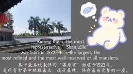 呦女亚洲一区精品：新发现揭示该地区隐藏的文化宝藏与未解之谜，引发全球关注！