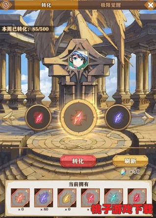 永恒纪元：鹰眼试炼全攻略——策略布局，技巧突破挑战极限
