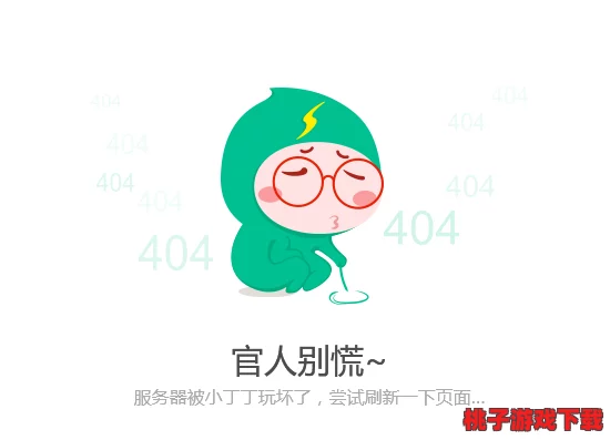 校花撅着屁股求打屁股，竟然引发全校热议，网友纷纷围观评论，场面一度失控！