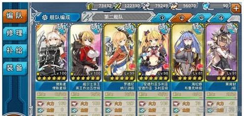 探索战舰少女R：揭秘稀有舰娘阿维埃尔全面介绍及高效获取策略指南