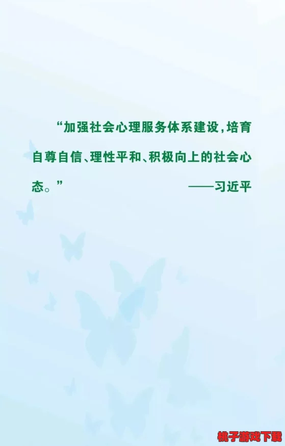 男女在一起愁愁愁视频素材全完：探讨情感困扰与心理健康的关系，深度剖析现代恋爱中的挑战与解决策略