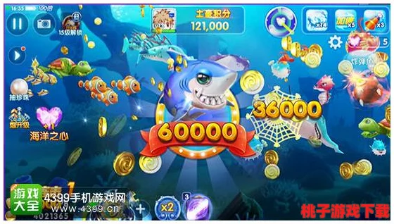 全面解析《捕鱼来了》中海盗船入侵挑战：策略应对海盗BOSS，解锁高额奖励技巧