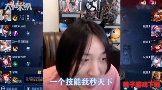 王者荣耀周免精选：兰陵王独领风骚，隐身突袭成单挑新宠儿