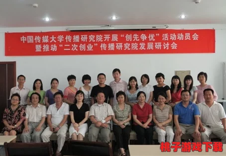 丝袜好紧…老师我要进去了，竟然引发全校师生的热议，背后真相让人震惊不已！