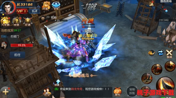 八重神子：令人震惊的新版本即将上线，玩家们万众期待的全新技能和外观曝光！