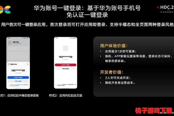 榴莲视频免费下载，震撼来袭！全网最全榴莲视频资源一键获取，畅享无限美味体验！