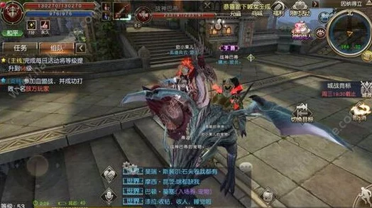 探索《天堂2：重生》手游中精灵神使的奥秘：全方位技能属性与实战应用指南