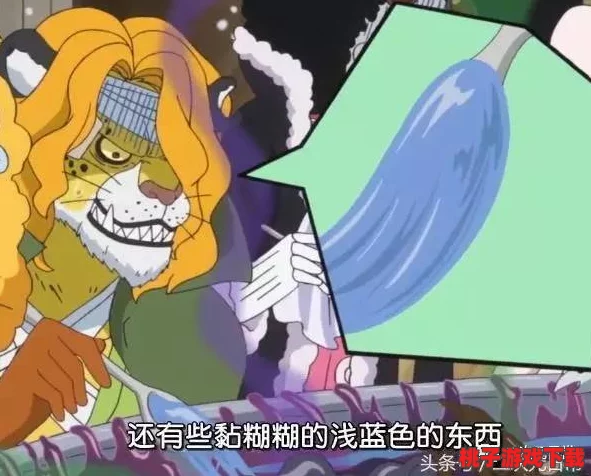 《航海王》系列：波波克角色全解析——激战中的独特技能与背景故事深度探索