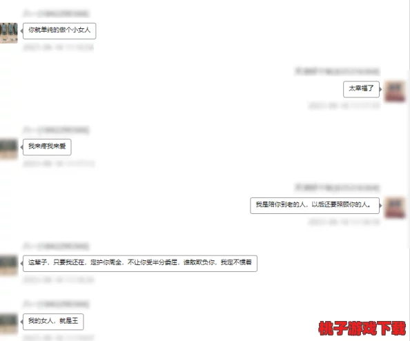 全网热议“做爰全过程免费的视频观看l”，竟然隐藏着不为人知的秘密，网友们纷纷表示无法相信！