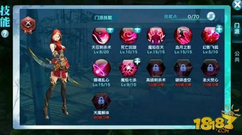 剑侠情缘手游：探索情缘一线牵，解锁专属浪漫互动玩法全攻略