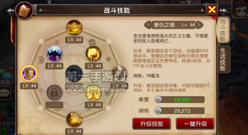 重塑MT3战场：神龟流圣骑士加点策略与最佳宠物搭配全解析指南