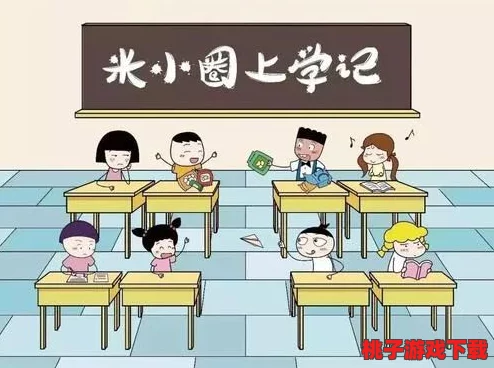 班长喂我乳还玩我，竟然在全班面前引发了意想不到的反响和争议，大家都在热议这件事的背后真相