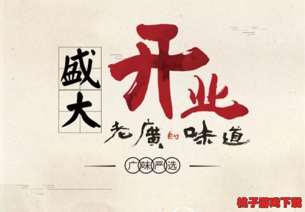 sg99xyz丝瓜更新：全新功能上线，用户体验大幅提升，引发广泛关注与讨论