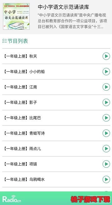 sg99xyz丝瓜更新：全新功能上线，用户体验大幅提升，引发广泛关注与讨论
