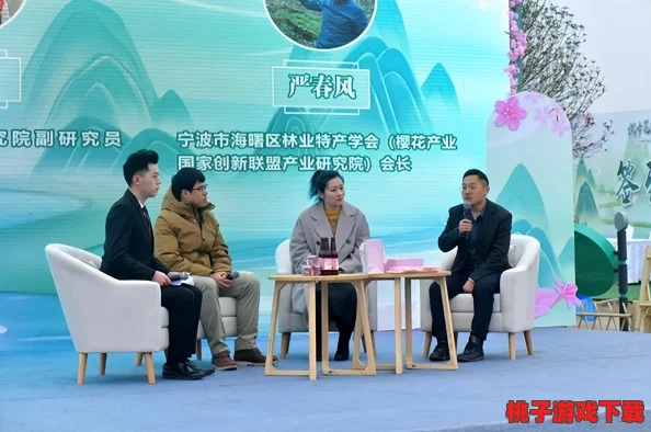 打烊后仅剩的沙龙樱花片尾曲：“惊爆！这段音乐背后的秘密竟然让人”