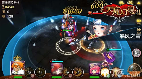 天魔幻想：掌握3-9关卡精髓，揭秘高效通关策略与技巧指南