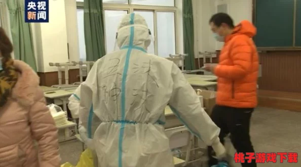 沈阳老阿姨叫的巅峰澎湃：讲述一位沈阳阿姨在生活中展现出的激情与活力，带给人们无限感动与启发
