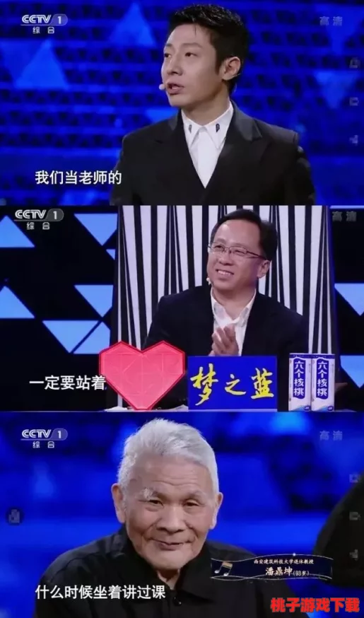 坤坤寒进坎坎里免费视频：2024年最热综艺节目背后的故事与精彩瞬间分享