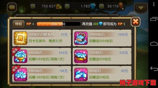重塑刀塔传奇巅峰：后期竞技场单坦霸主深度策略指南