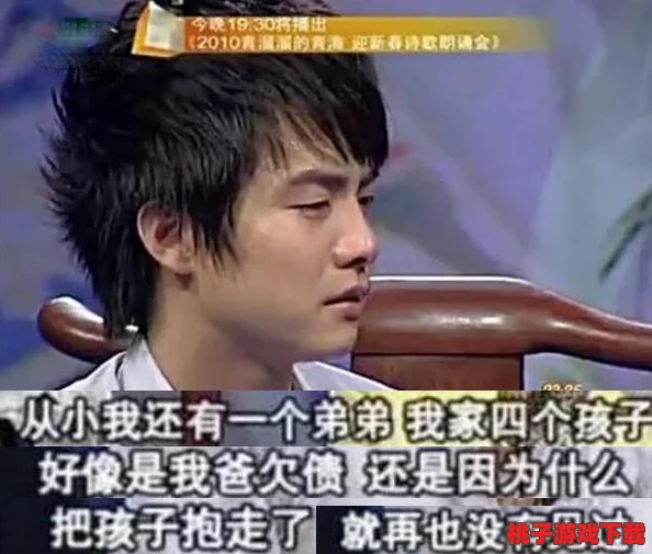 播放疼爱你的视频：令人心动的瞬间，揭示爱的真谛，让你重燃旧梦，体验爱的重要性与感动！