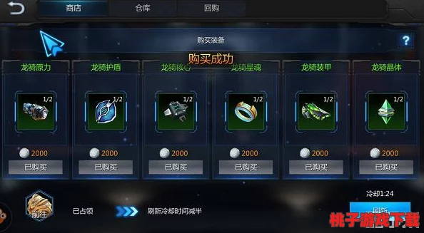 揭秘幻斗英雄核心玩法：晨星出海系统全方位效能与战略应用指南